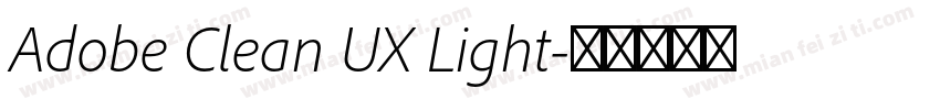 Adobe Clean UX Light字体转换